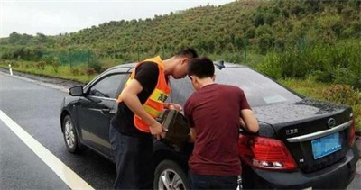 赤坎区永福道路救援