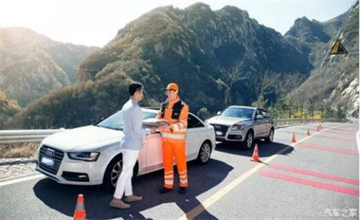 赤坎区商洛道路救援